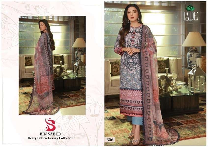 JADE BIN SAEED VOL 3 PRINTED READYMADE KARACHI COTTON TOP BOTTOM WITH DUPATTA LATEST CATALOGUE 2024
