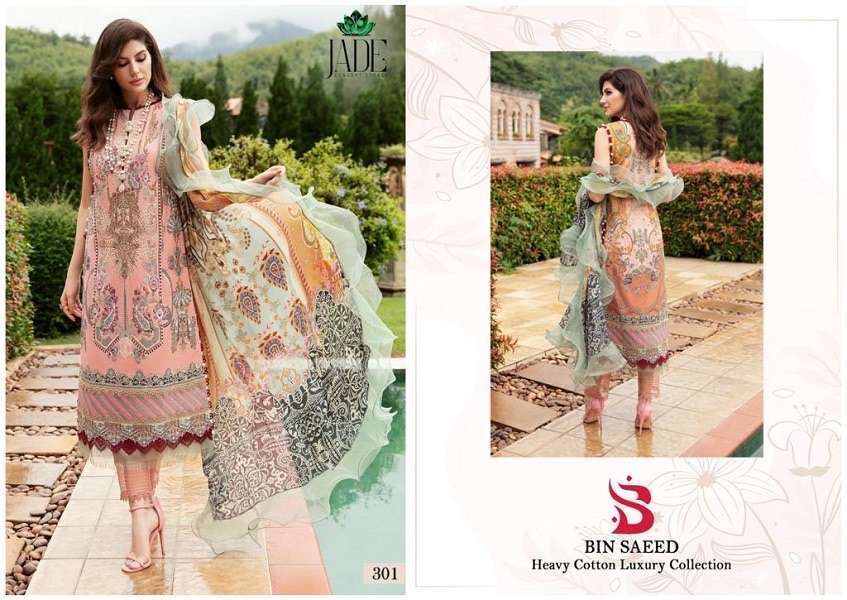 JADE BIN SAEED VOL 3 PRINTED READYMADE KARACHI COTTON TOP BOTTOM WITH DUPATTA LATEST CATALOGUE 2024