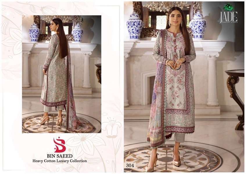 JADE BIN SAEED VOL 3 PRINTED READYMADE KARACHI COTTON TOP BOTTOM WITH DUPATTA LATEST CATALOGUE 2024