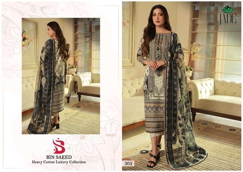 JADE BIN SAEED VOL 3 PRINTED READYMADE KARACHI COTTON TOP BOTTOM WITH DUPATTA LATEST CATALOGUE 2024