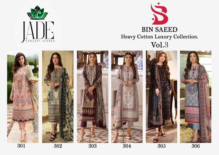 JADE BIN SAEED VOL 3 PRINTED READYMADE KARACHI COTTON TOP BOTTOM WITH DUPATTA LATEST CATALOGUE 2024