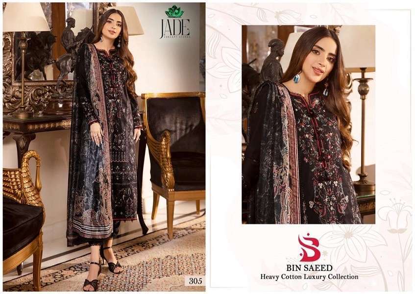JADE BIN SAEED VOL 3 PRINTED READYMADE KARACHI COTTON TOP BOTTOM WITH DUPATTA LATEST CATALOGUE 2024