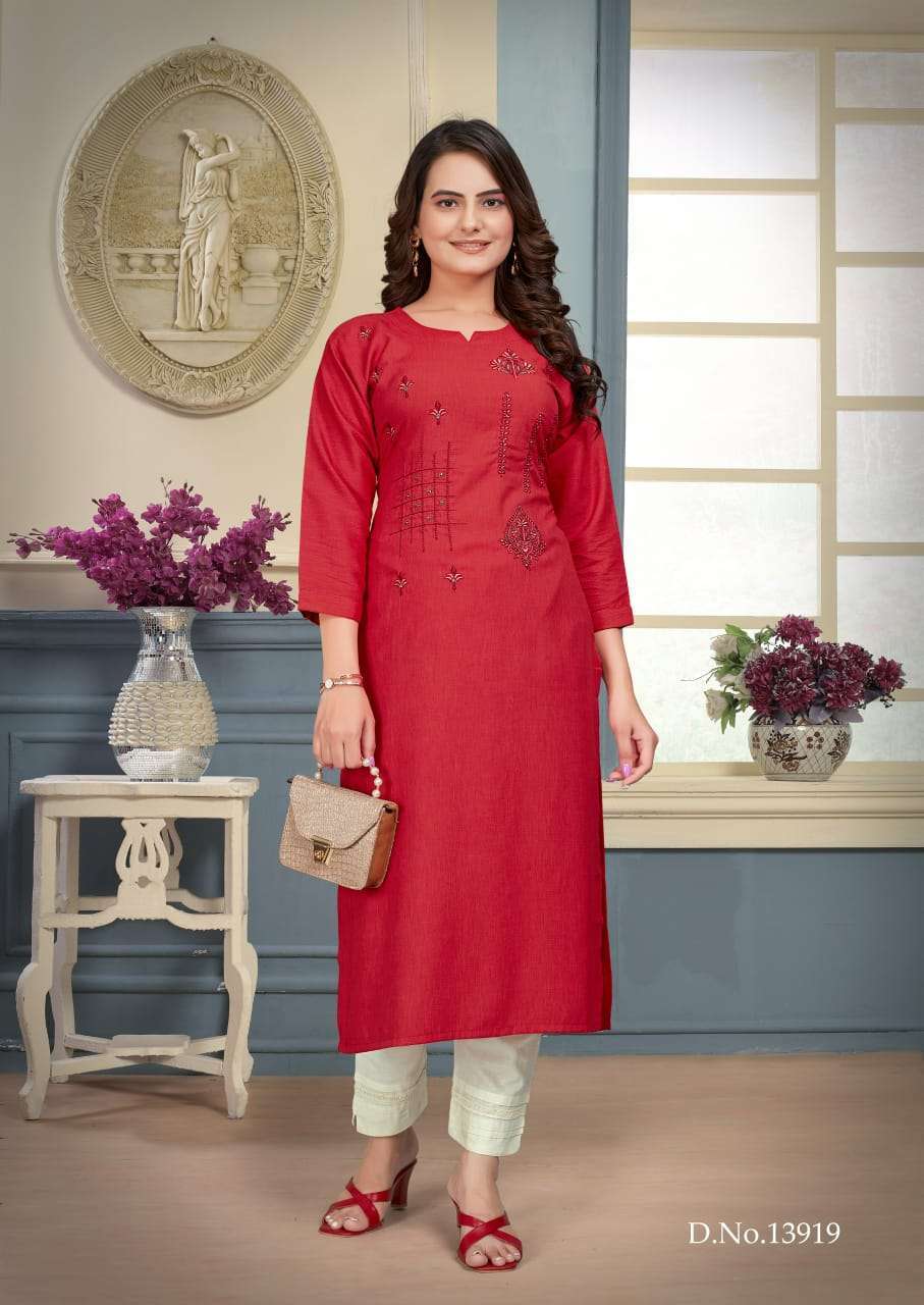 KALAROOP KRITI BY KAJREE STRAIGHT KURTI CATALOG EXPORTER 