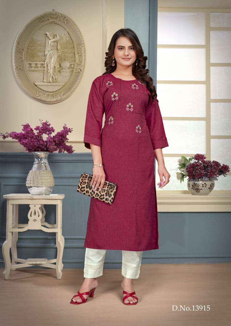 KALAROOP KRITI BY KAJREE STRAIGHT KURTI CATALOG EXPORTER 