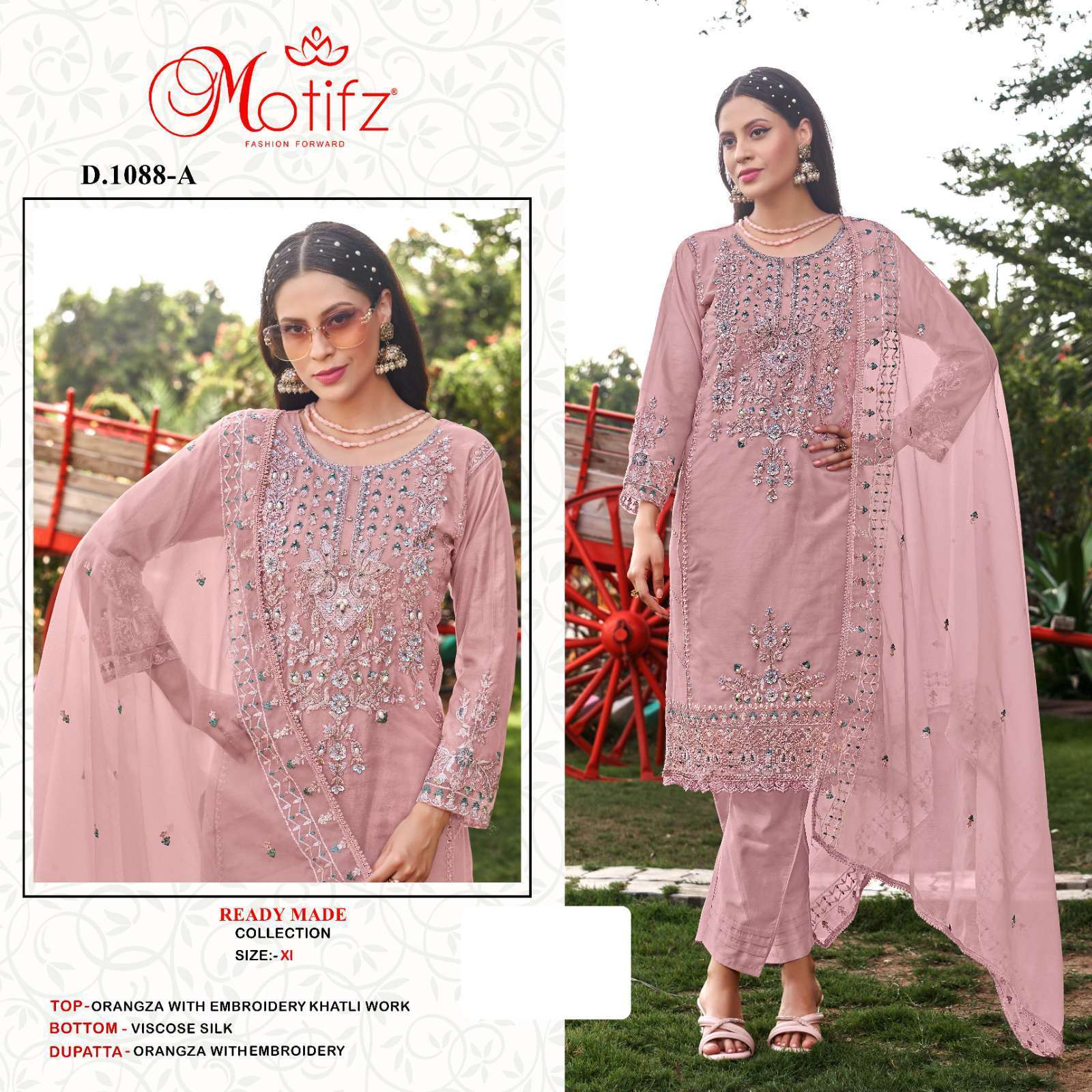 MOTIFZ D 1088 COLORS ORGANZA STYLE RAEDYAMDE PAKISTANI CATALOG WHOLESALE RATE SUPPLIER 
