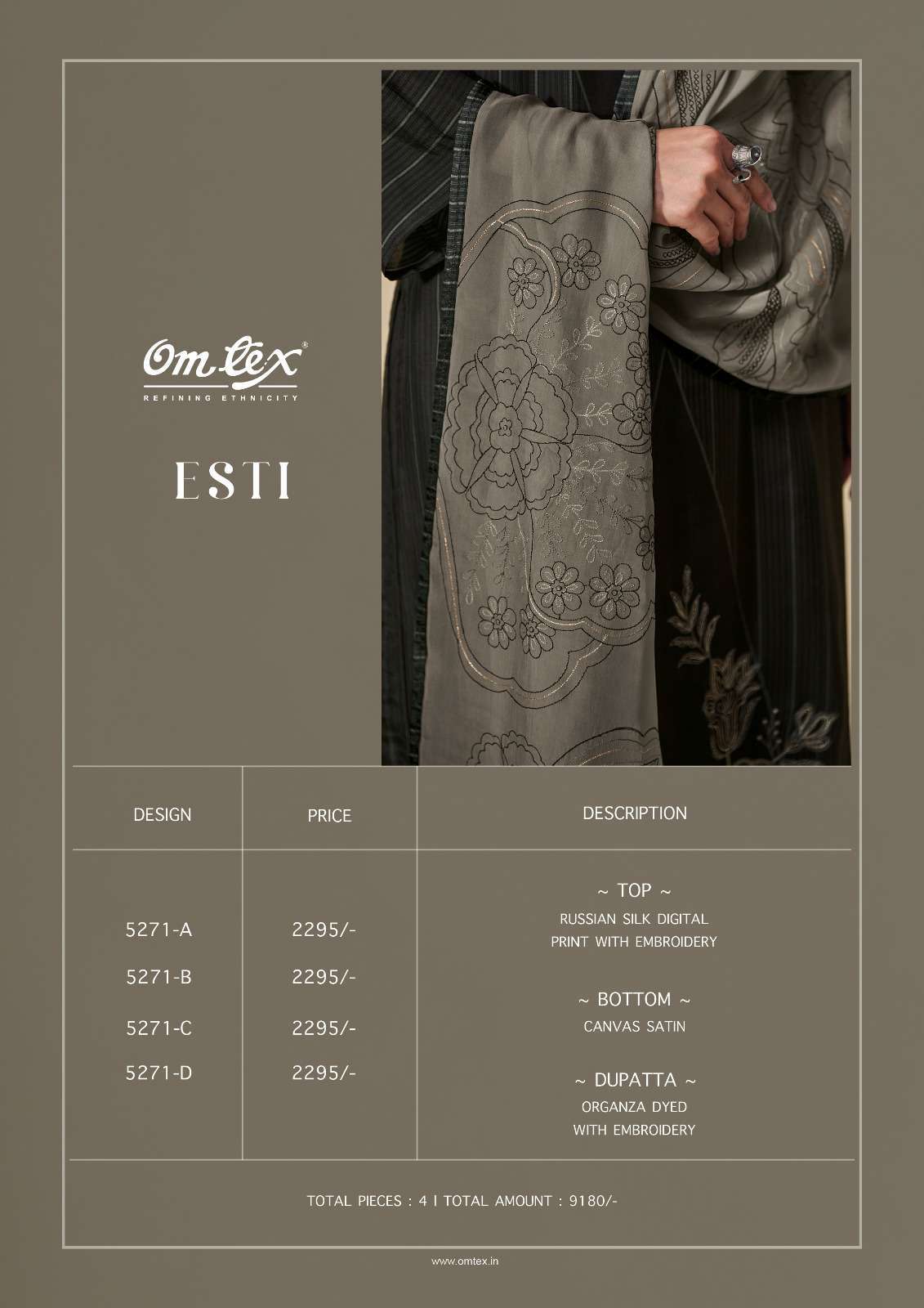 OMTEX ESTI DESIGNER SILK EXCLUSIVE PARTYWEAR LADIES SUIT CATALOGUE DEALER