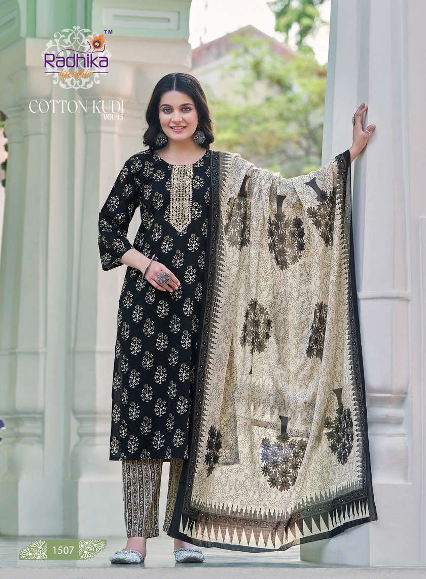 RADHIKA LIFESTYLE COTTON KUDI VOL 15 COTTON  KURTI PANT WITH DUPATTA LATEST CATALOGUE