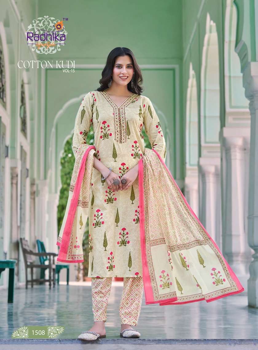 RADHIKA LIFESTYLE COTTON KUDI VOL 15 COTTON  KURTI PANT WITH DUPATTA LATEST CATALOGUE