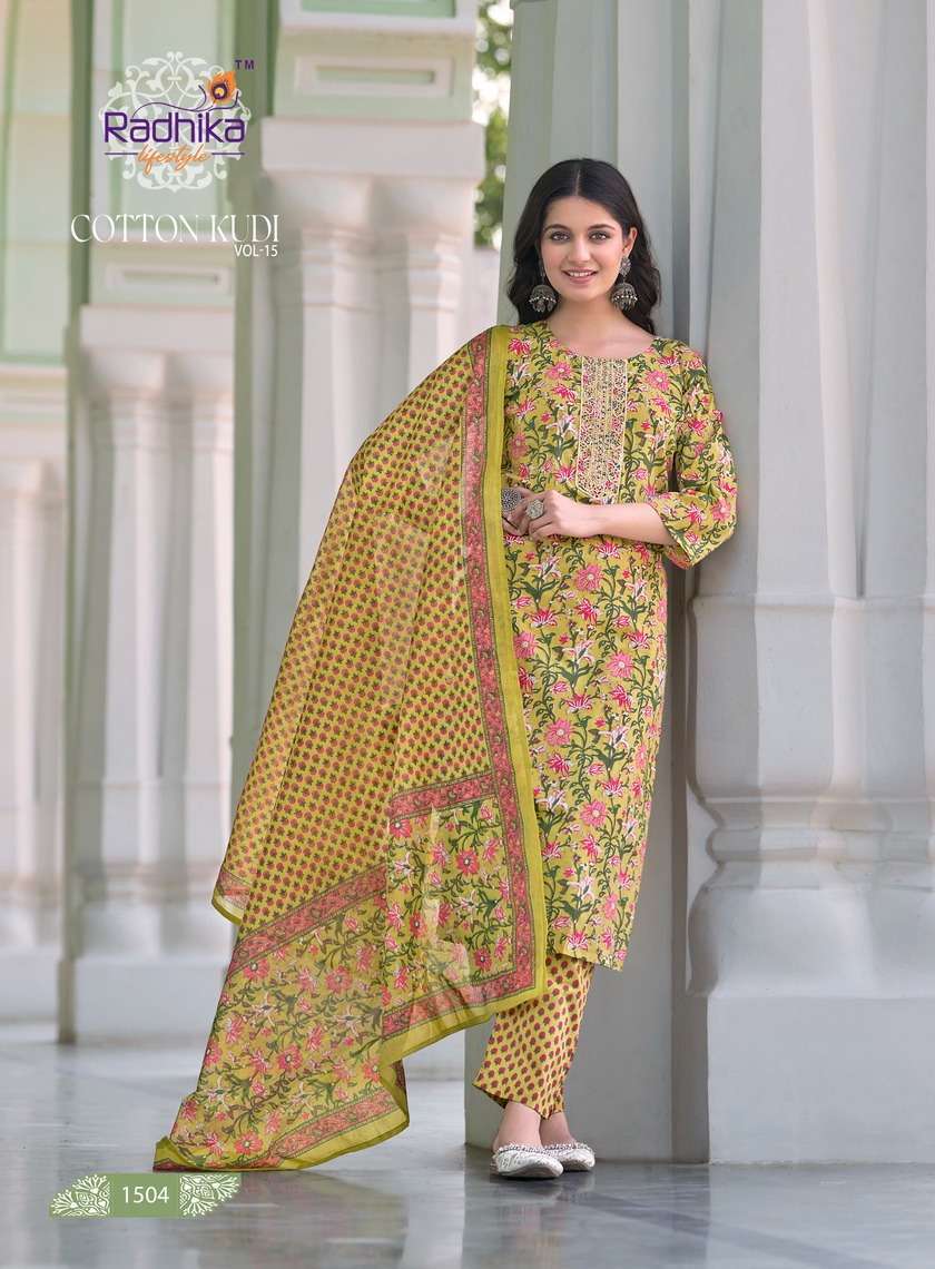RADHIKA LIFESTYLE COTTON KUDI VOL 15 COTTON  KURTI PANT WITH DUPATTA LATEST CATALOGUE