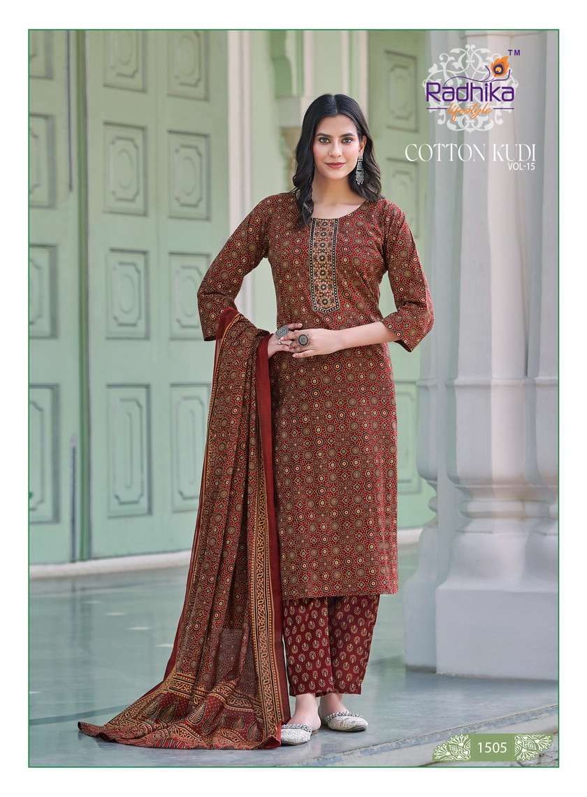 RADHIKA LIFESTYLE COTTON KUDI VOL 15 COTTON  KURTI PANT WITH DUPATTA LATEST CATALOGUE