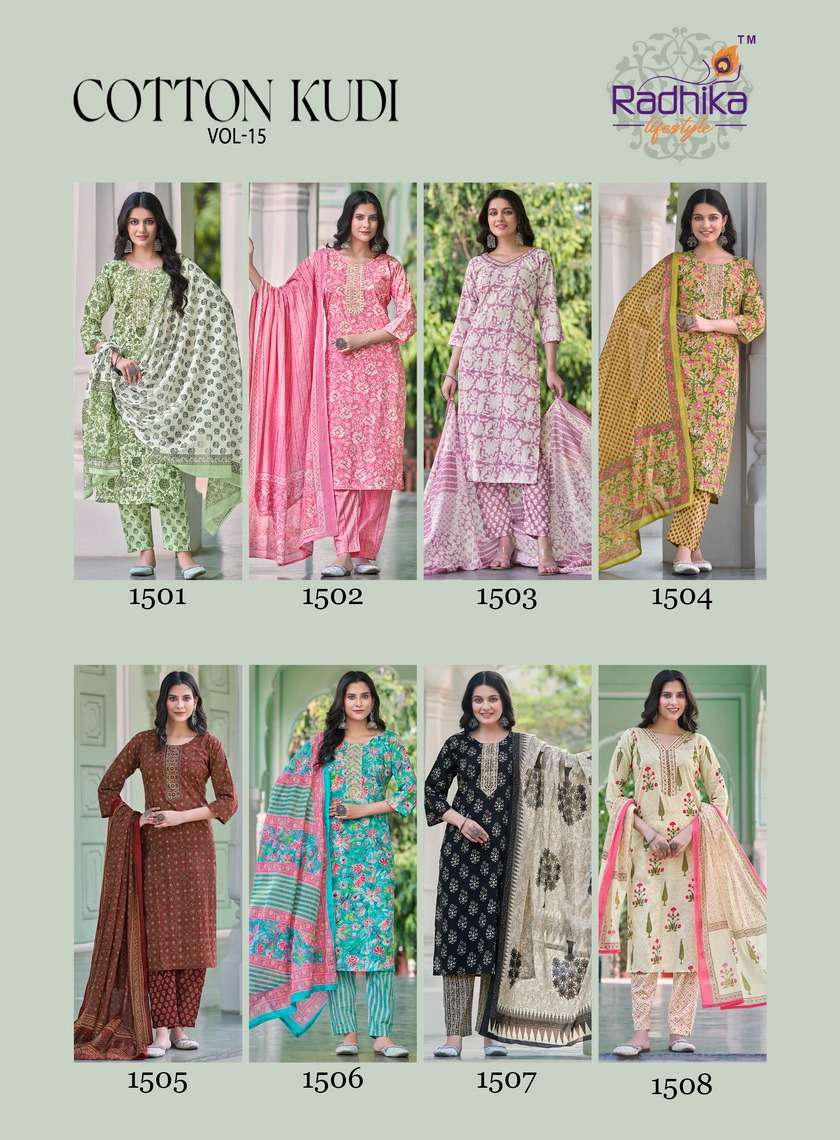 RADHIKA LIFESTYLE COTTON KUDI VOL 15 COTTON  KURTI PANT WITH DUPATTA LATEST CATALOGUE