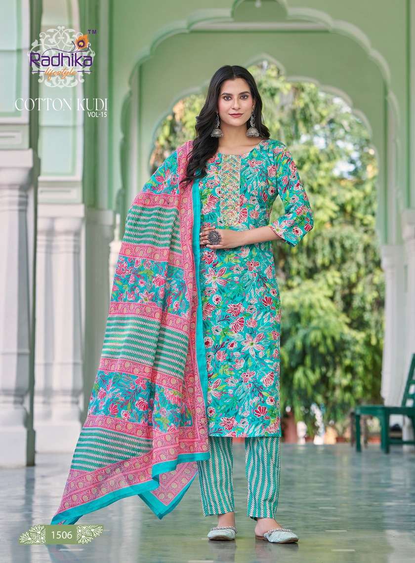 RADHIKA LIFESTYLE COTTON KUDI VOL 15 COTTON  KURTI PANT WITH DUPATTA LATEST CATALOGUE
