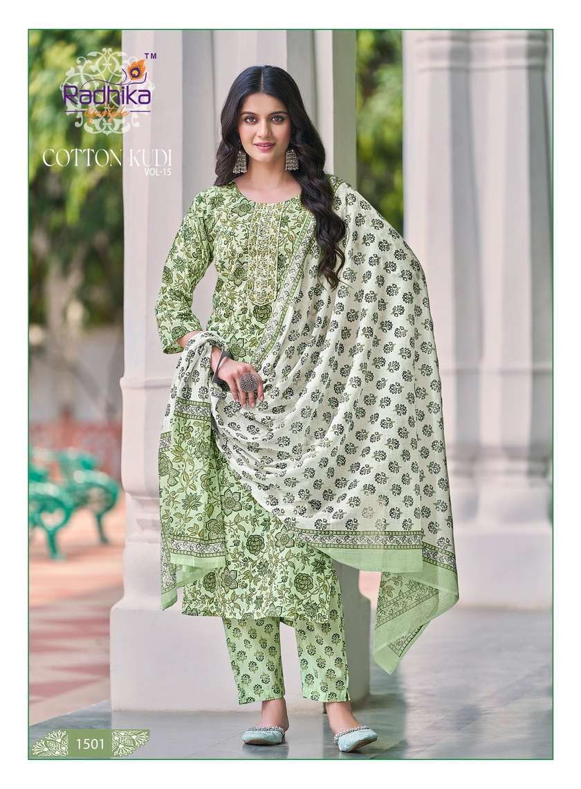 RADHIKA LIFESTYLE COTTON KUDI VOL 15 COTTON  KURTI PANT WITH DUPATTA LATEST CATALOGUE