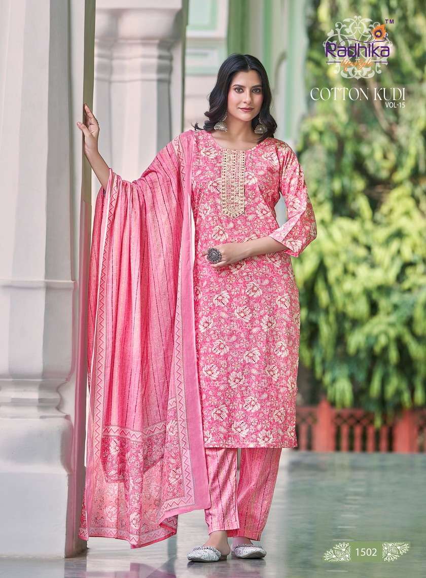 RADHIKA LIFESTYLE COTTON KUDI VOL 15 COTTON  KURTI PANT WITH DUPATTA LATEST CATALOGUE