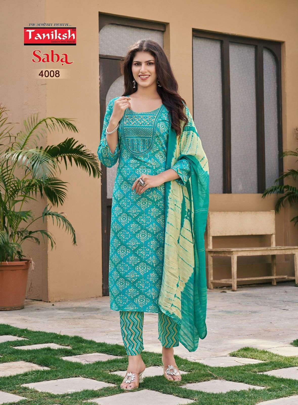 TANIKSH SABA VOL 4 FANCY RAYON KURTI BOTTOM WITH DUPATTA LATEST CATALOGUE WHOLESALE RATE 2024