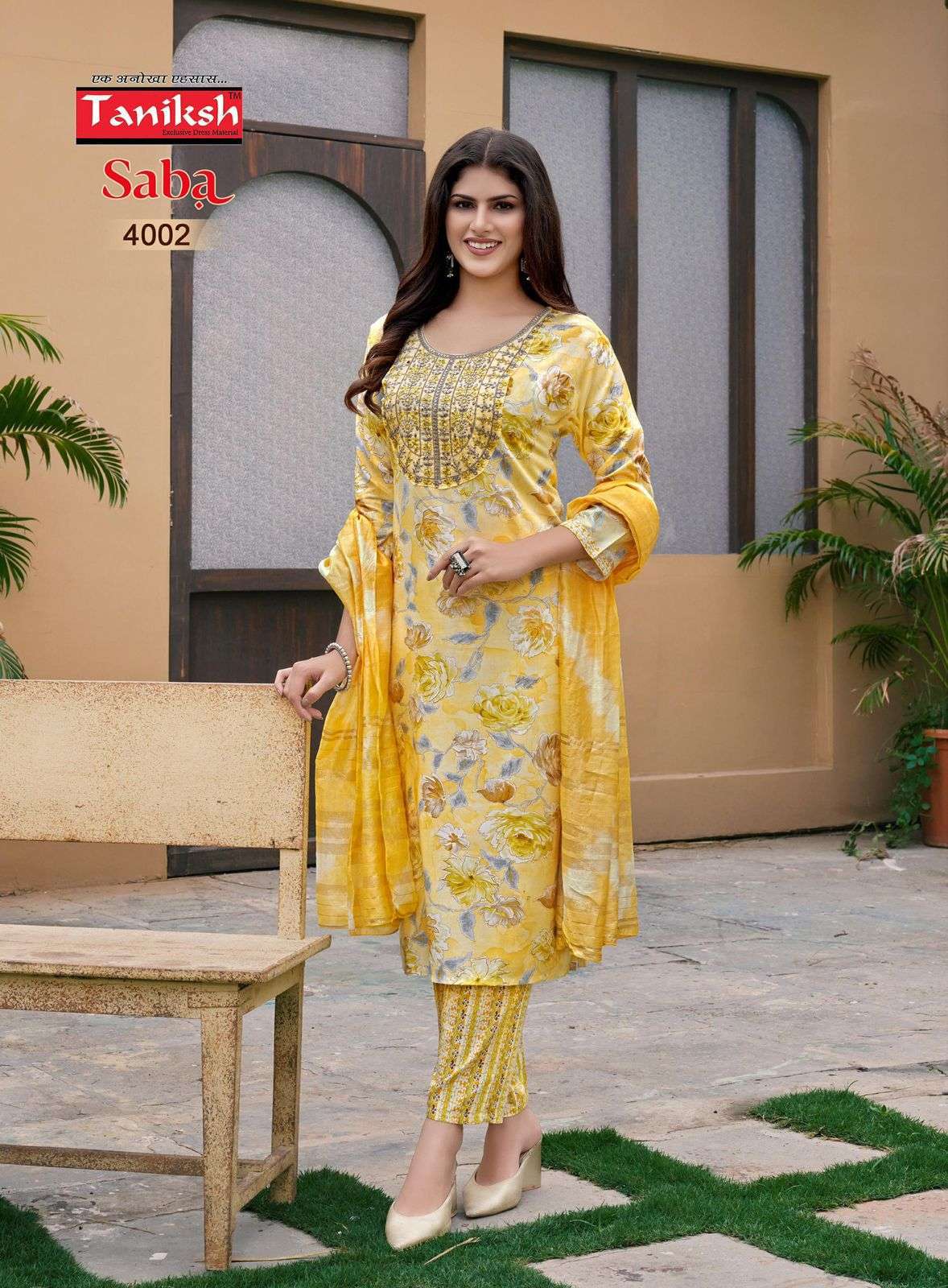 TANIKSH SABA VOL 4 FANCY RAYON KURTI BOTTOM WITH DUPATTA LATEST CATALOGUE WHOLESALE RATE 2024