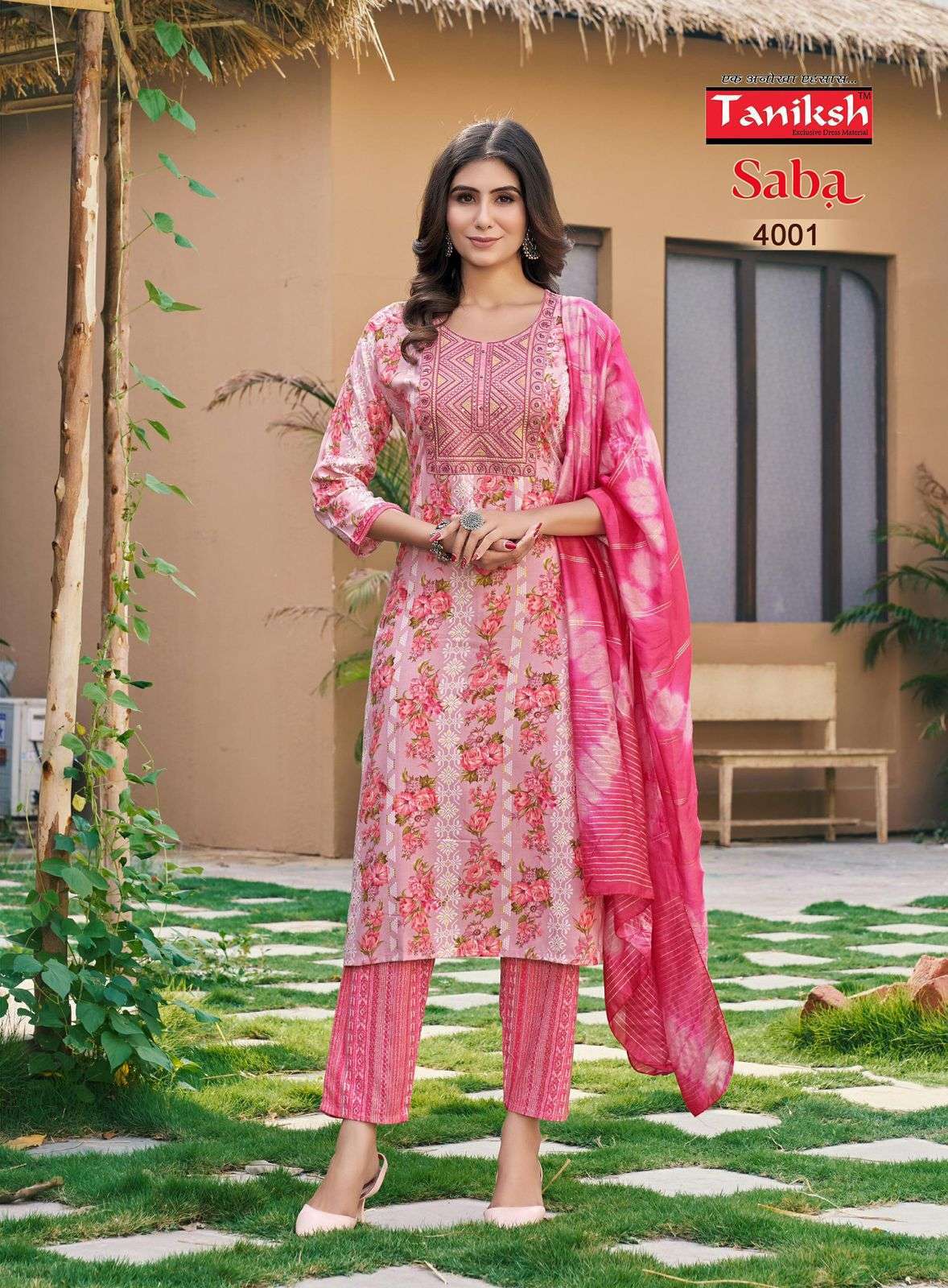 TANIKSH SABA VOL 4 FANCY RAYON KURTI BOTTOM WITH DUPATTA LATEST CATALOGUE WHOLESALE RATE 2024