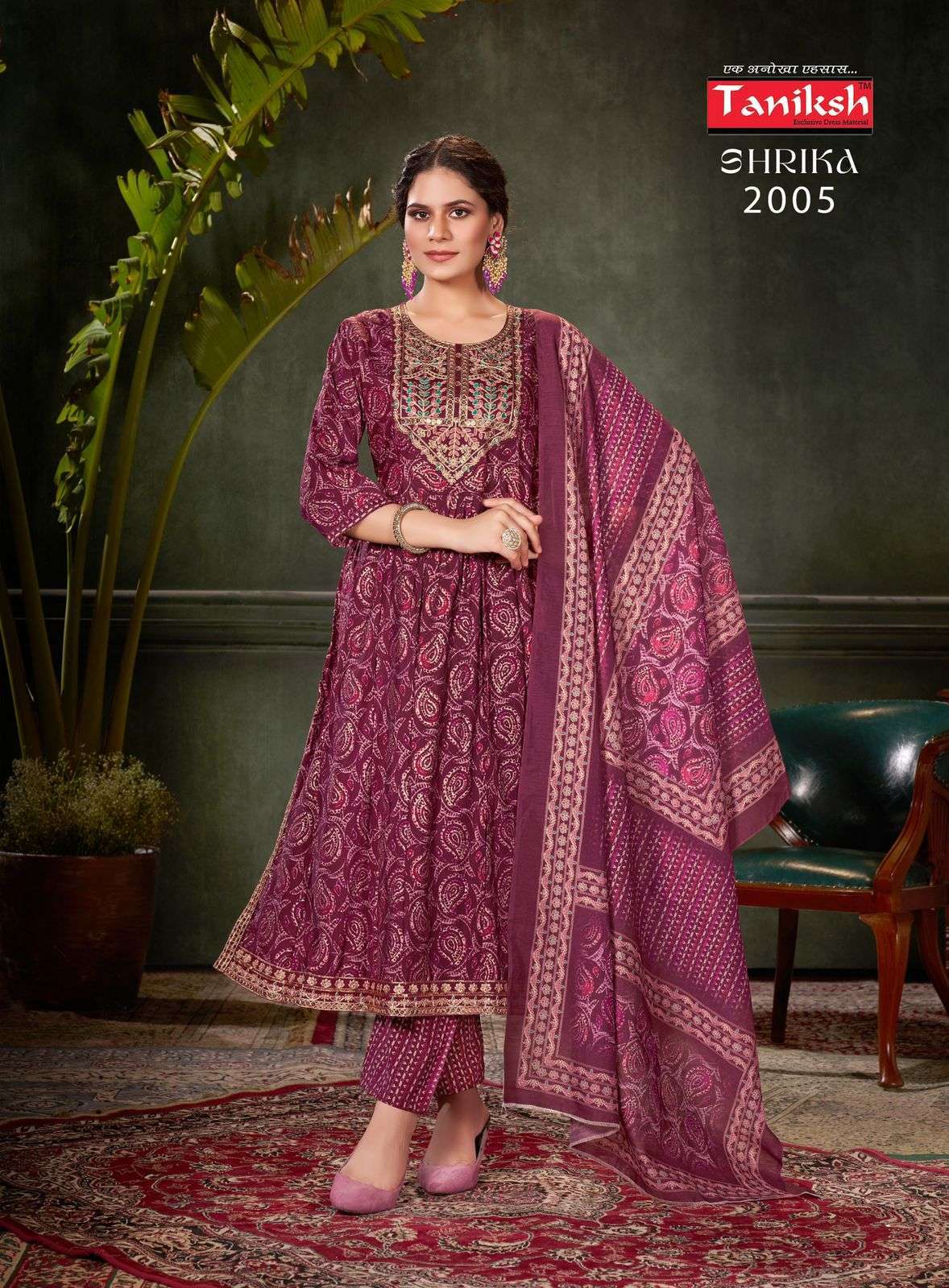 TANIKSH SHRIKA VOL 2 MUSLIN KURTI BOTTOM WITH DUPATTA LATEST CATALOGUE 2024