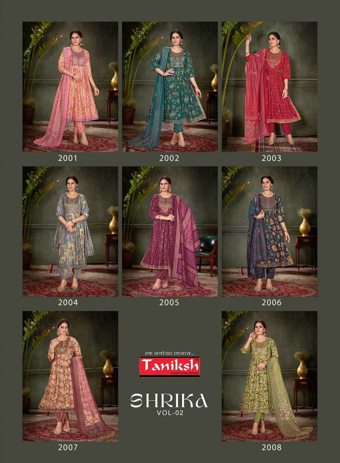 TANIKSH SHRIKA VOL 2 MUSLIN KURTI BOTTOM WITH DUPATTA LATEST CATALOGUE 2024