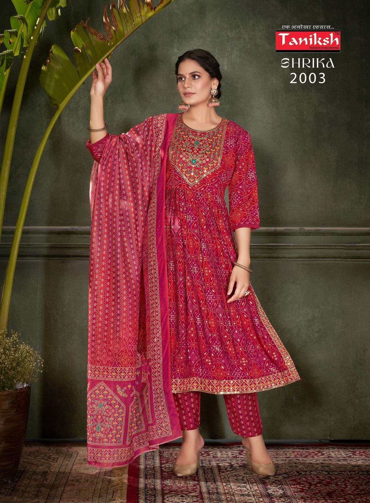 TANIKSH SHRIKA VOL 2 MUSLIN KURTI BOTTOM WITH DUPATTA LATEST CATALOGUE 2024