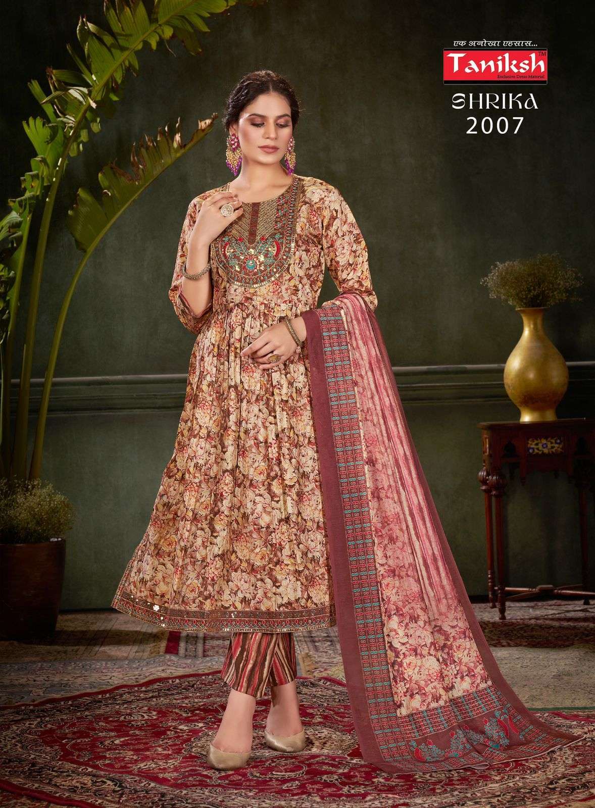 TANIKSH SHRIKA VOL 2 MUSLIN KURTI BOTTOM WITH DUPATTA LATEST CATALOGUE 2024