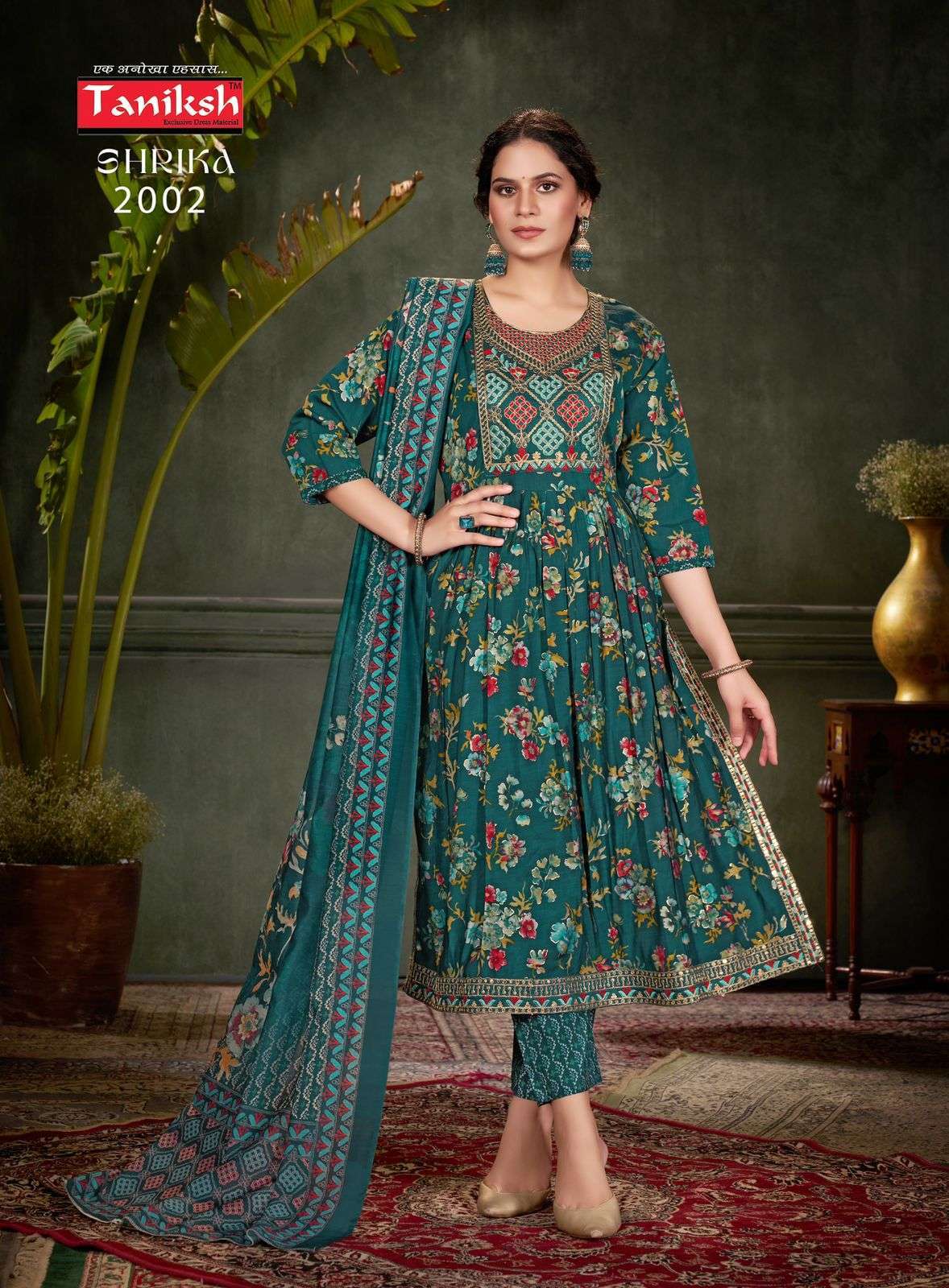 TANIKSH SHRIKA VOL 2 MUSLIN KURTI BOTTOM WITH DUPATTA LATEST CATALOGUE 2024