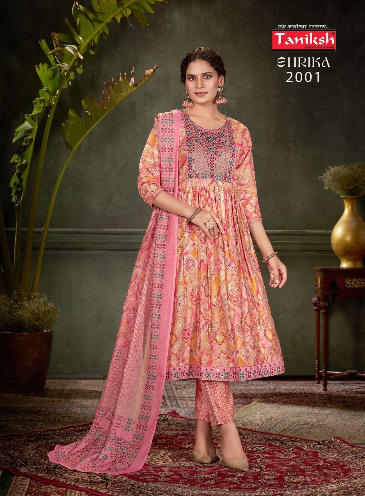 TANIKSH SHRIKA VOL 2 MUSLIN KURTI BOTTOM WITH DUPATTA LATEST CATALOGUE 2024