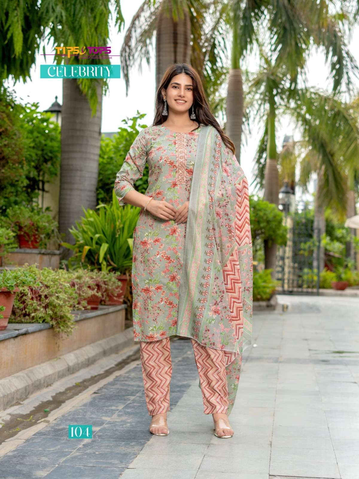 TIPS AND TOPS CELEBRITY PRINTED COTTON KURTI PANT WITH DUPATTA LATEST CATALOGUE WHOLESALE PRICE SURAT 2024