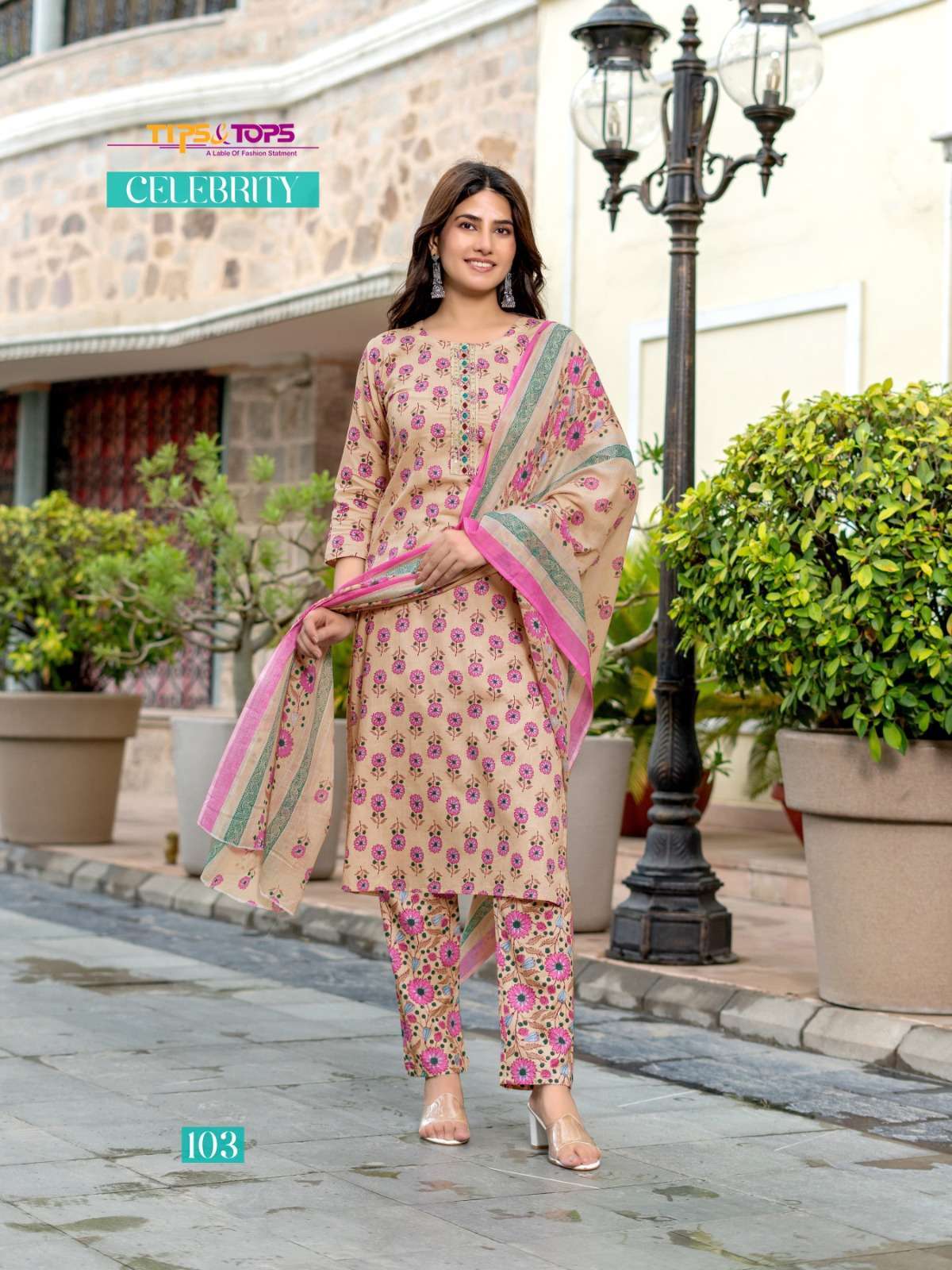TIPS AND TOPS CELEBRITY PRINTED COTTON KURTI PANT WITH DUPATTA LATEST CATALOGUE WHOLESALE PRICE SURAT 2024