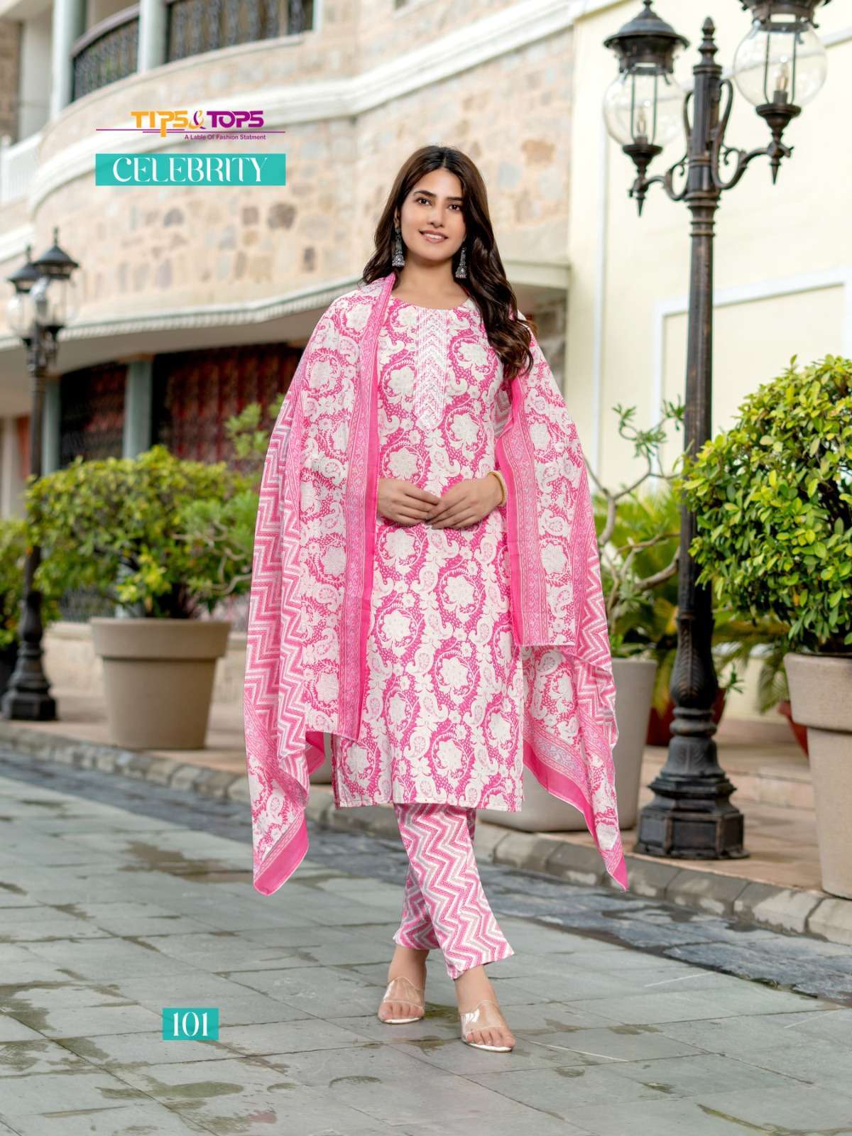 TIPS AND TOPS CELEBRITY PRINTED COTTON KURTI PANT WITH DUPATTA LATEST CATALOGUE WHOLESALE PRICE SURAT 2024