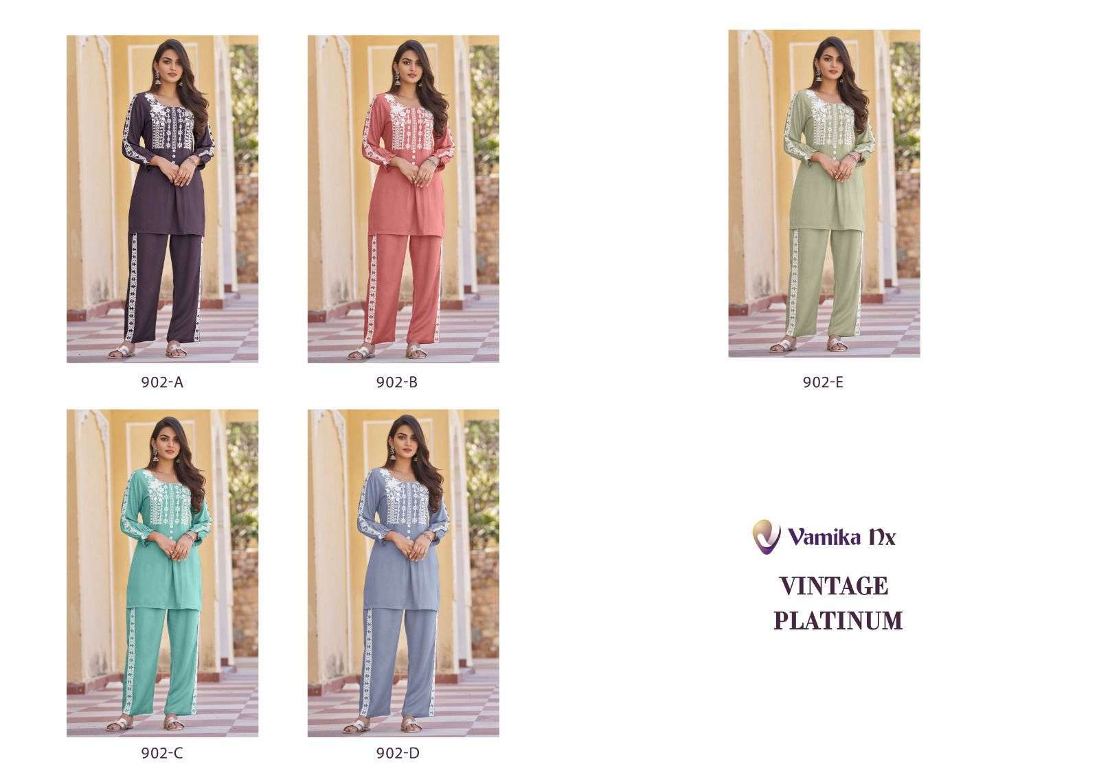 VAMIKA NX VINTAGE PLATNIUM HIT DESIGNER CORD SET SUPPLIER EXPORTER