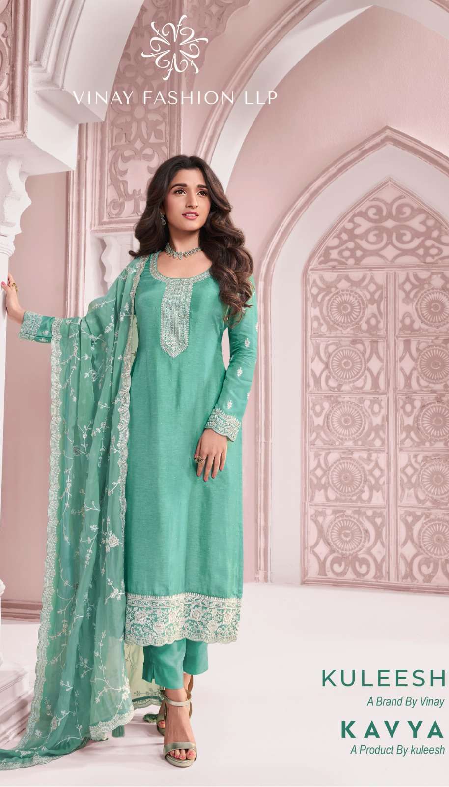 VINAY FASHION KULEESH KAVYA DESIGNER LADIES DRESS CATALOGUE WHOLESALER BEST RATE