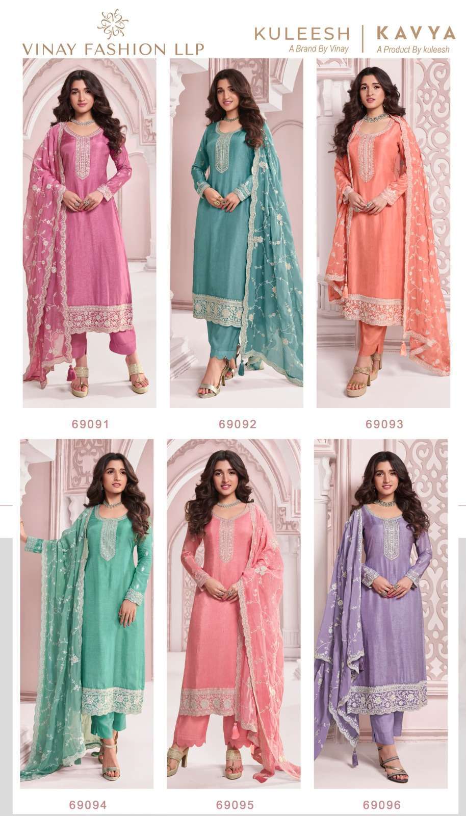 VINAY FASHION KULEESH KAVYA DESIGNER LADIES DRESS CATALOGUE WHOLESALER BEST RATE