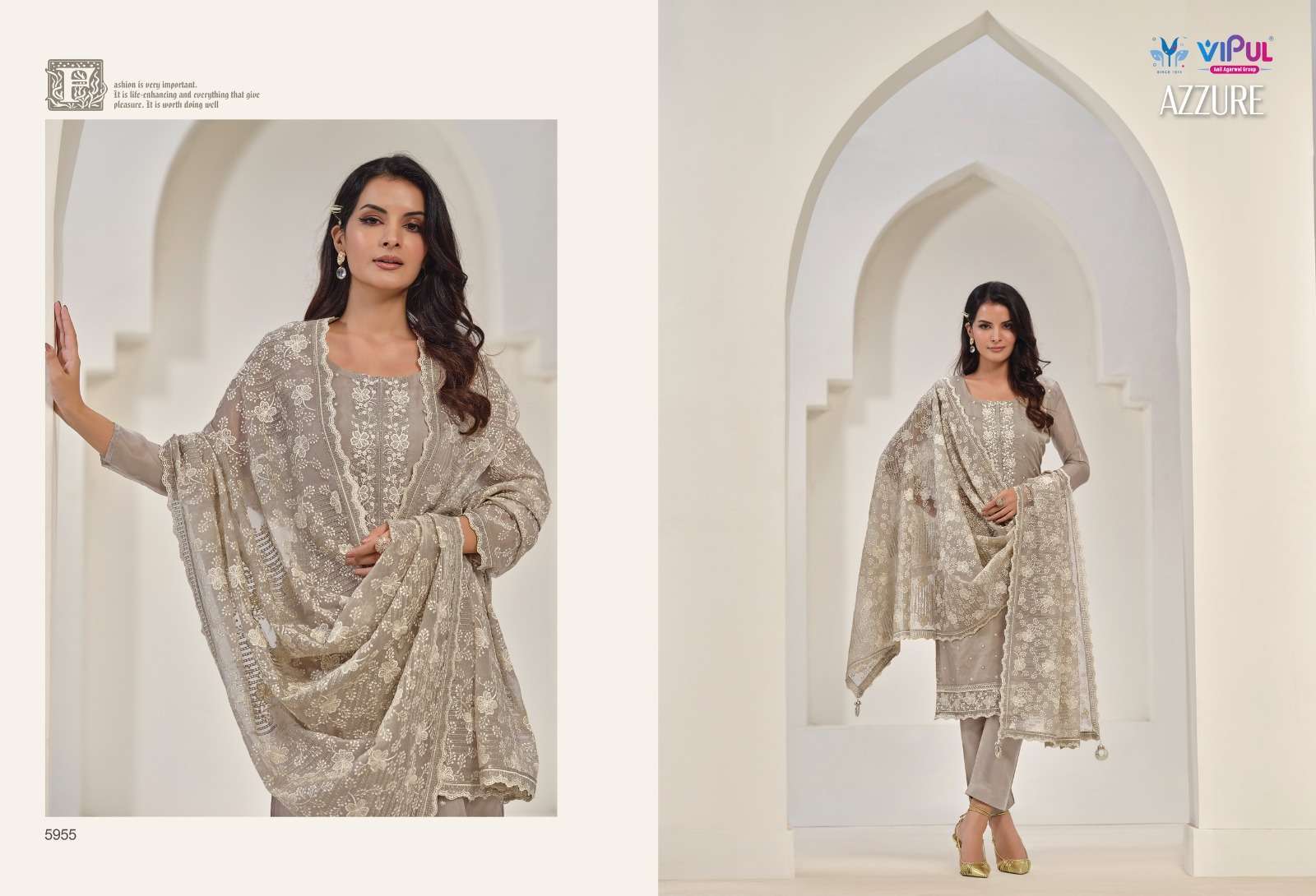 VIPUL AZZURE ORGANZA SALWER SUIT CATALOG WHOLESALER IN SURAT 2024