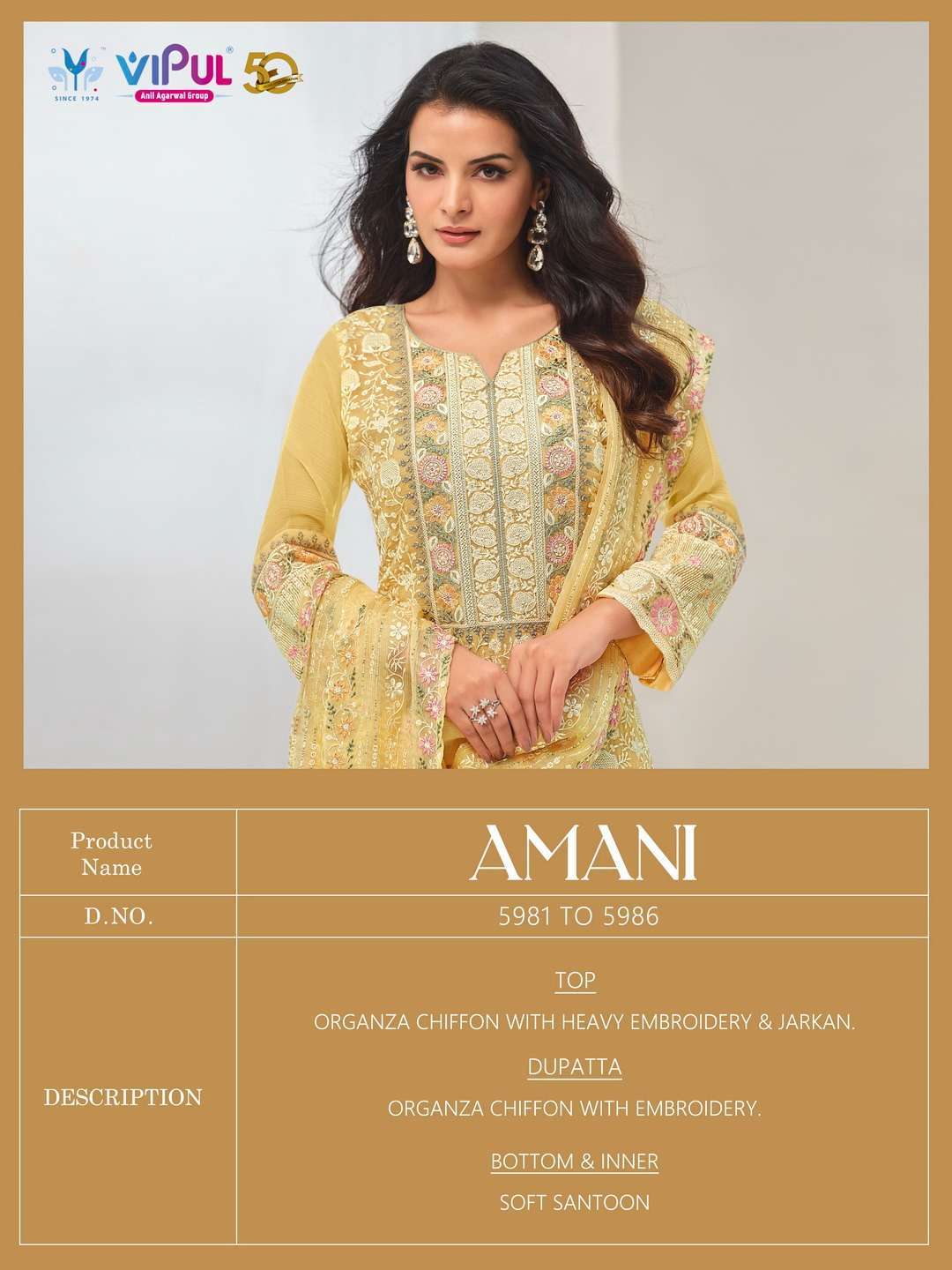 Amani fashion collection top