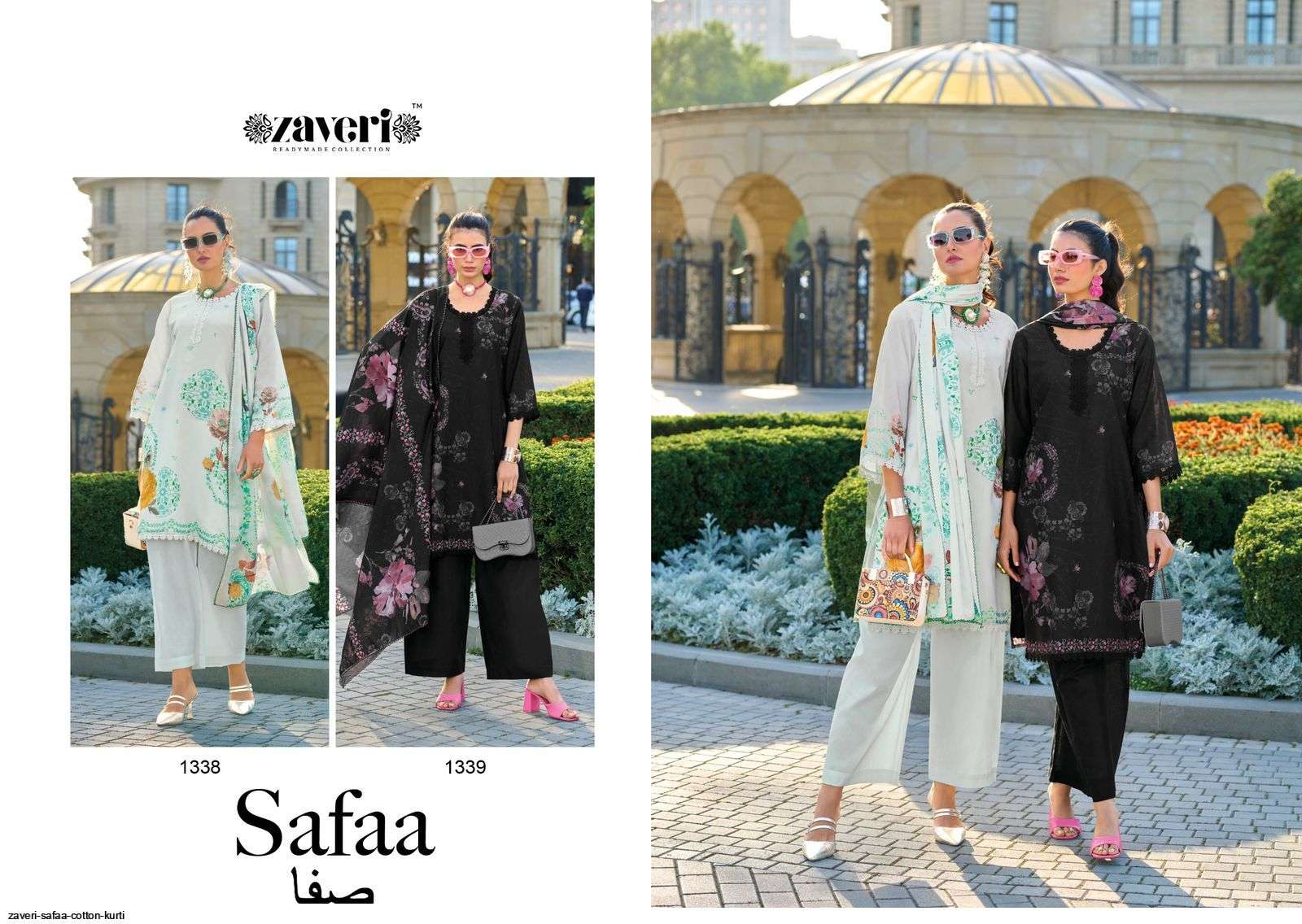 ZAVERI SAFAA COTTON TOP BOTTOM WITH DUPATTA LATEST CATALOGUE WHOLESALE PRICE SURAT 2024
