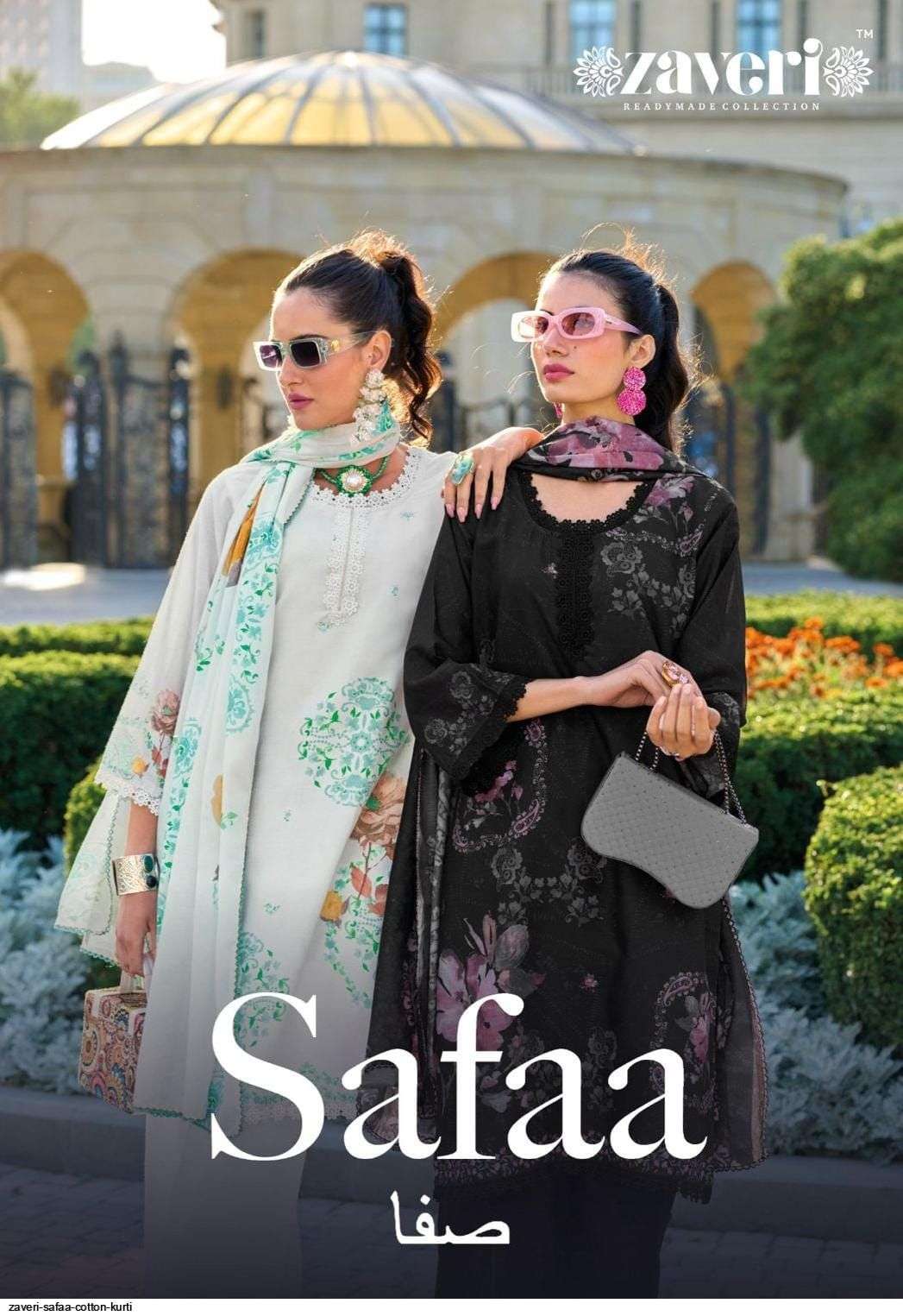 ZAVERI SAFAA COTTON TOP BOTTOM WITH DUPATTA LATEST CATALOGUE WHOLESALE PRICE SURAT 2024