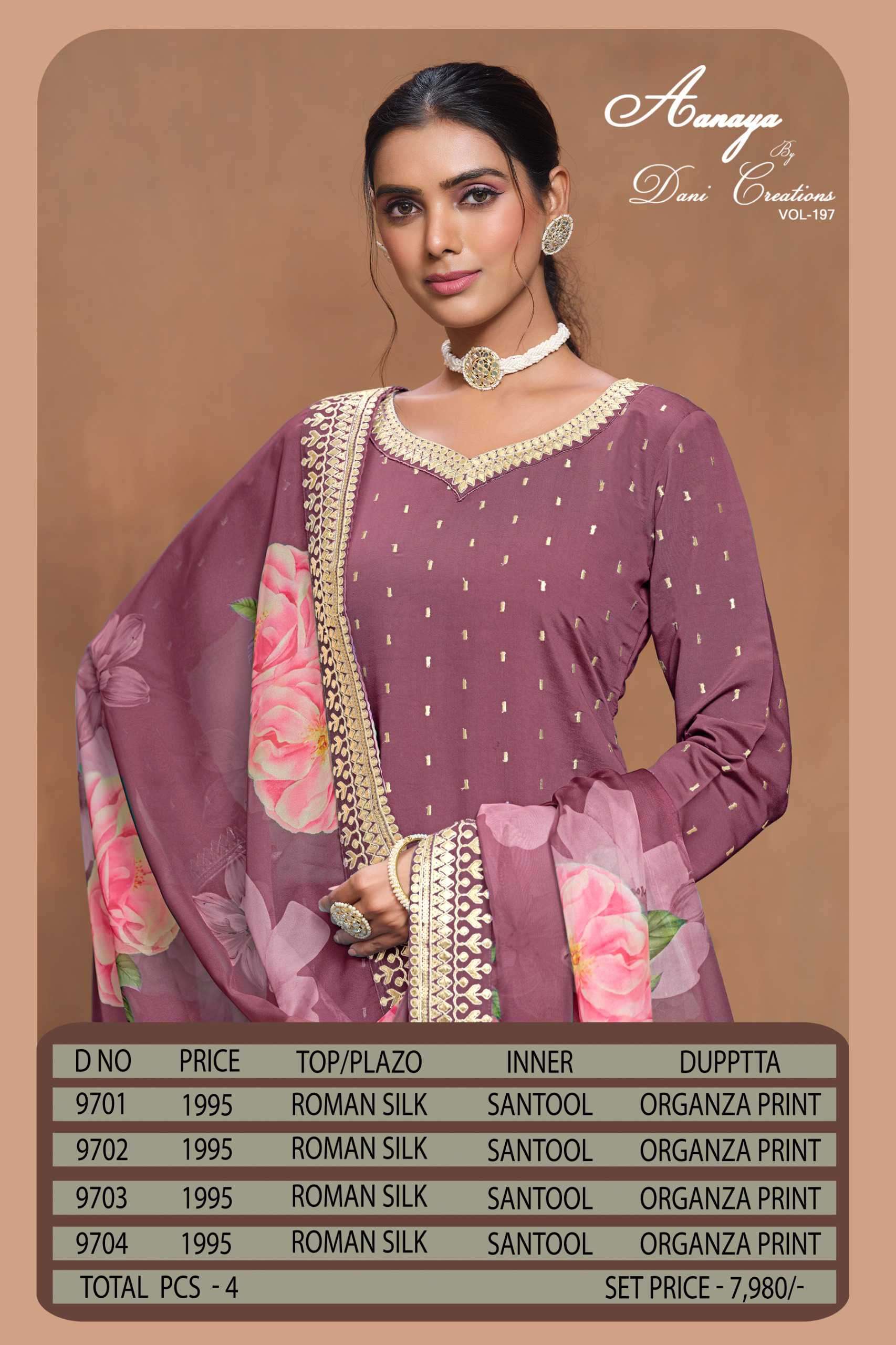 AANAYA VOL 197 9701 TO 9704 DESIGNER SILK SUIT CATALOGUE WHOLESALE PRICE DEALER 2024