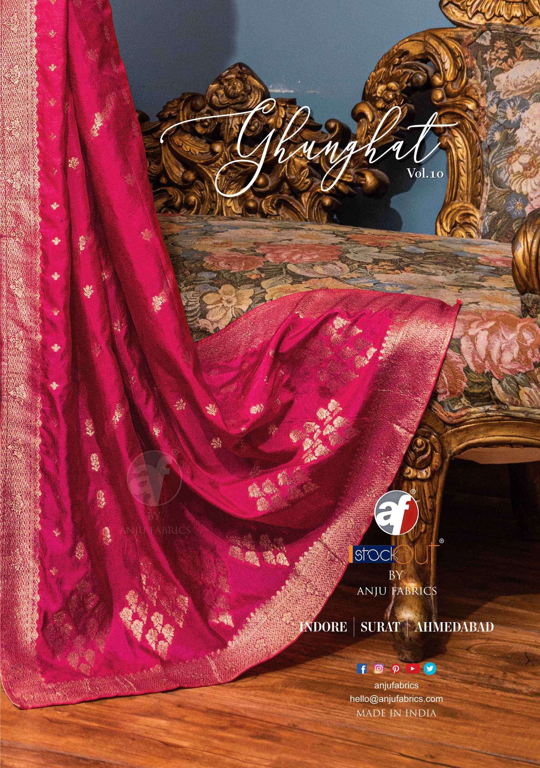 AF STOCK OUT GHUNGHAT VOL 10 BY ANJU FABRICS STYLISH KURTI PANT WITH DUPATTA LATEST CATALOGUE 2024