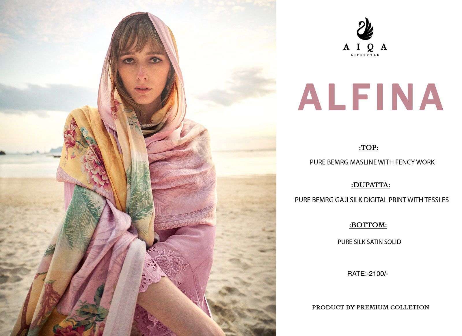 AIQA ALFINA FANCY WORK MUSLIN LADIES SUIT CATALOG WHOLESALER BETS RATE 