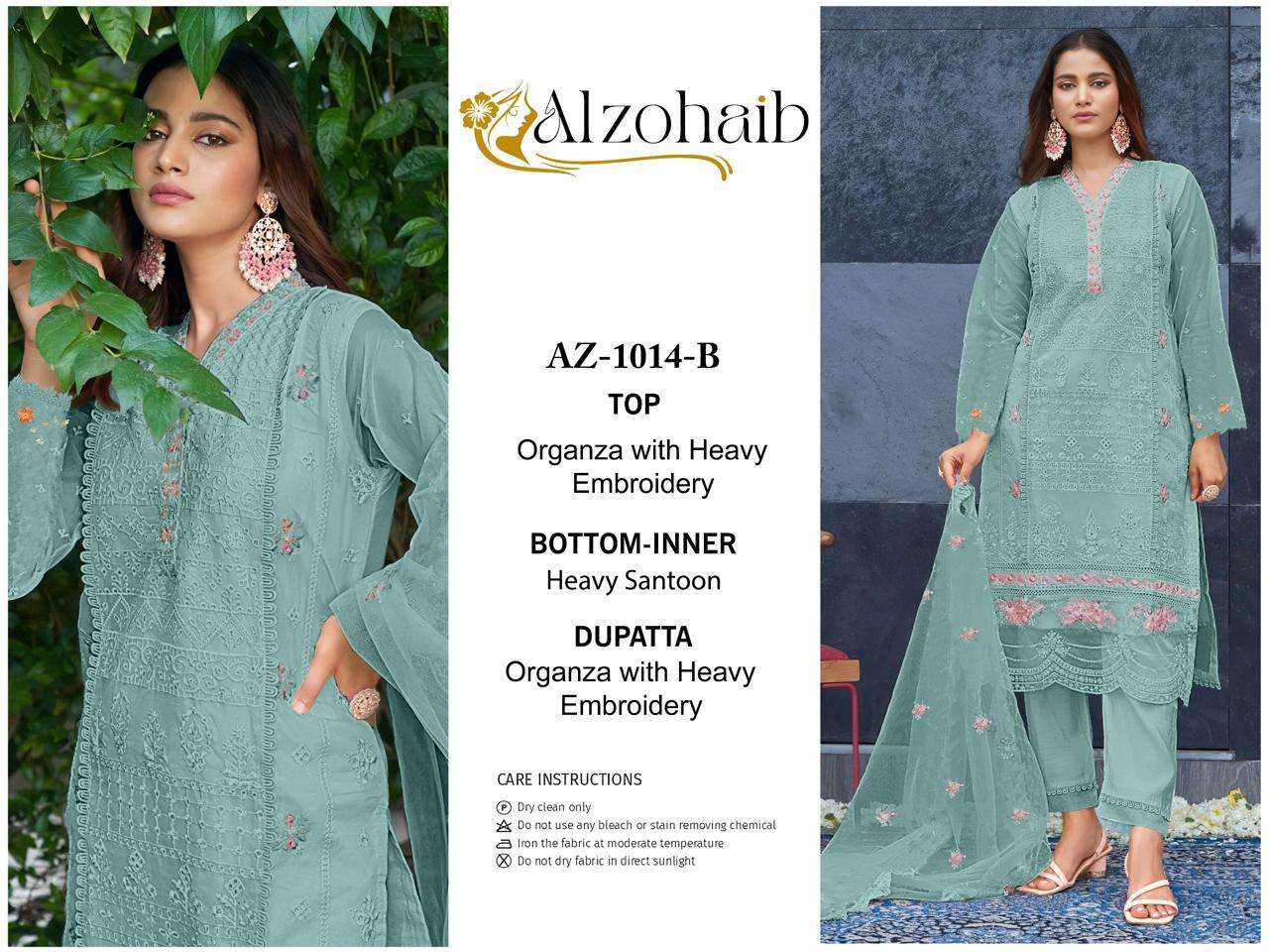 AL ZOHAIB AZ 1014 COLORS PAKISTANI ORGANZA SUIT CATALOGUE EXPORTER 2024