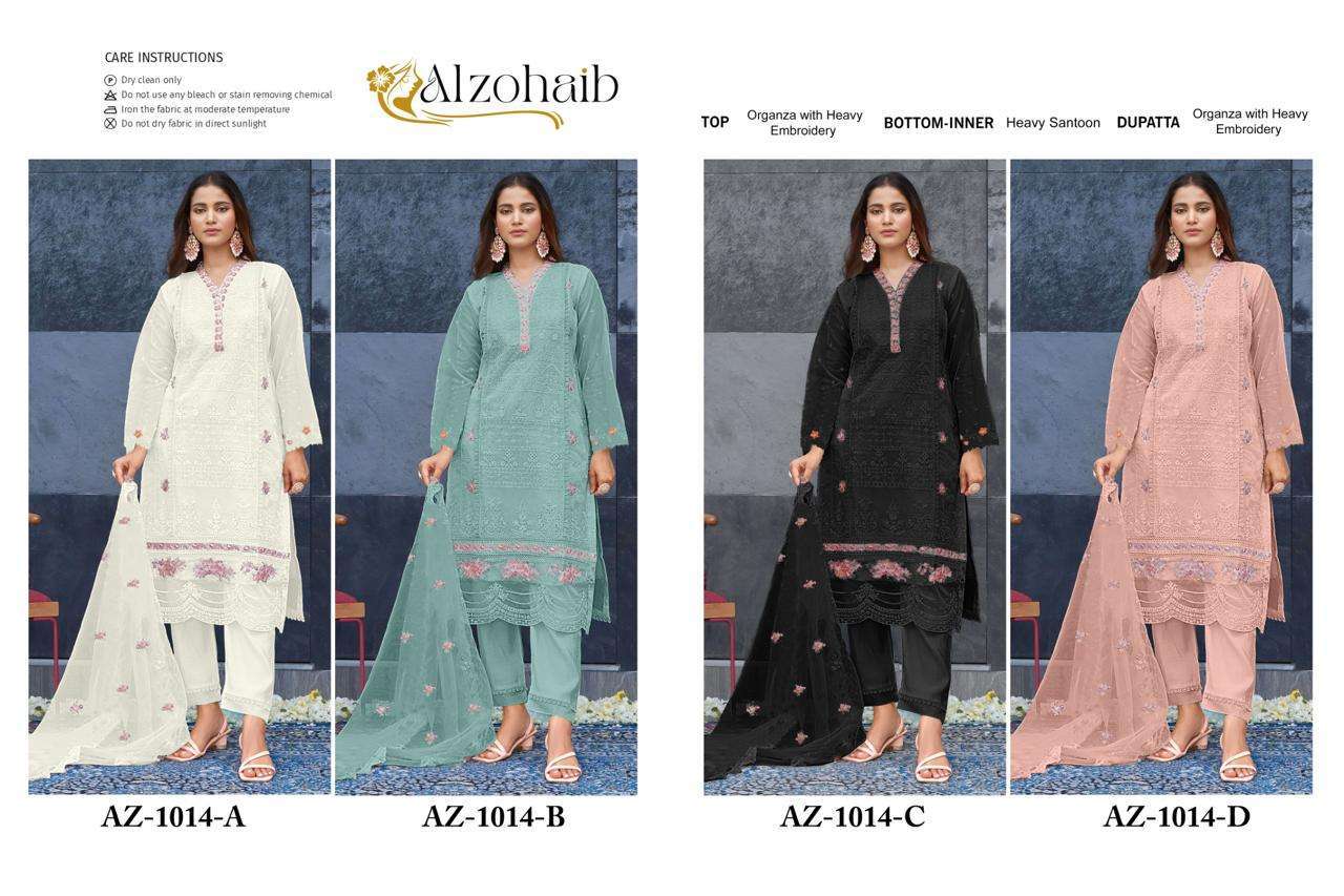 AL ZOHAIB AZ 1014 COLORS PAKISTANI ORGANZA SUIT CATALOGUE EXPORTER 2024
