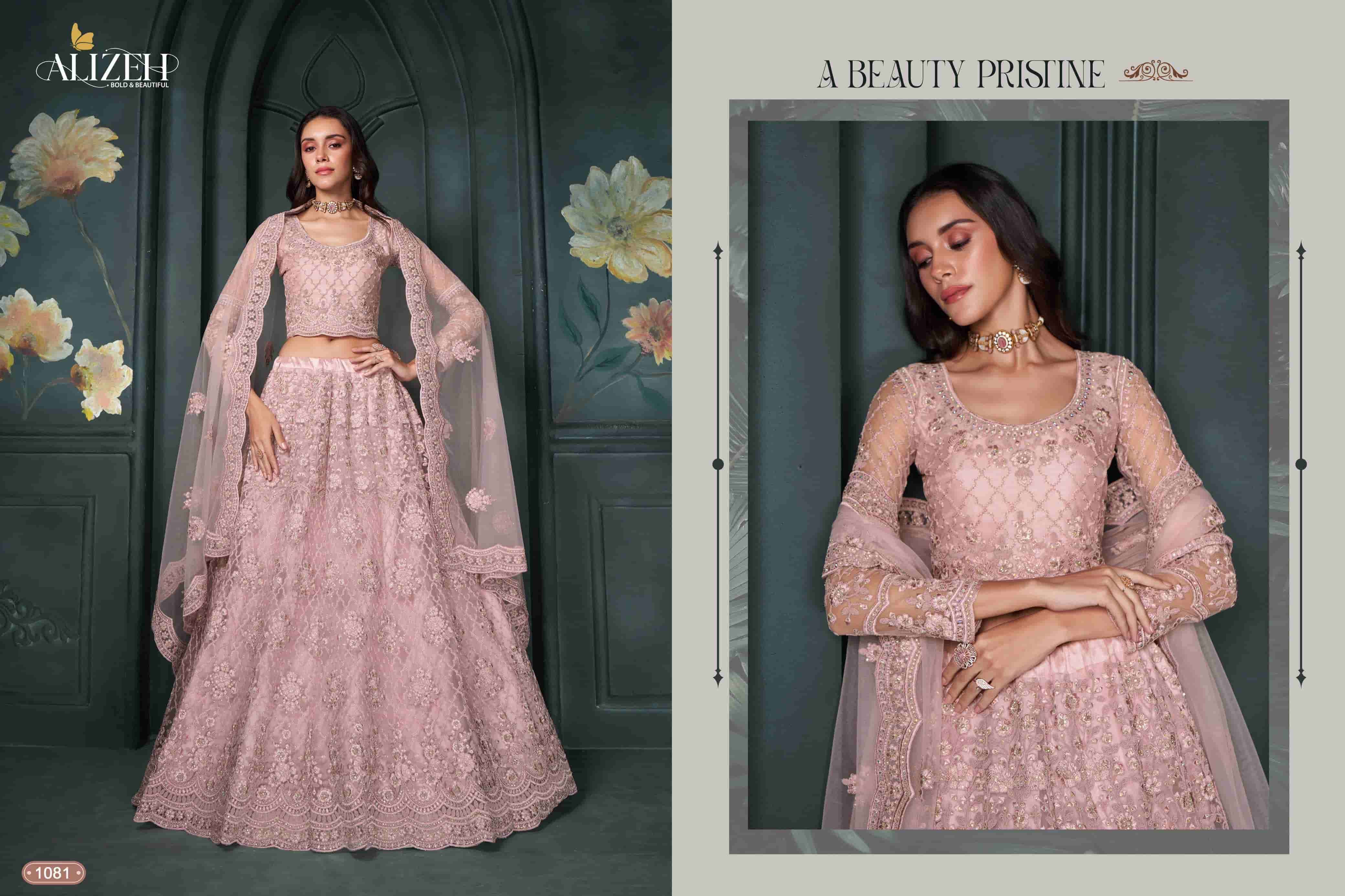 ALIZEH BRIDAL HERITAGE VOL 5 PARTY WEAR STYLE LEHNGA EXPORTER 2024