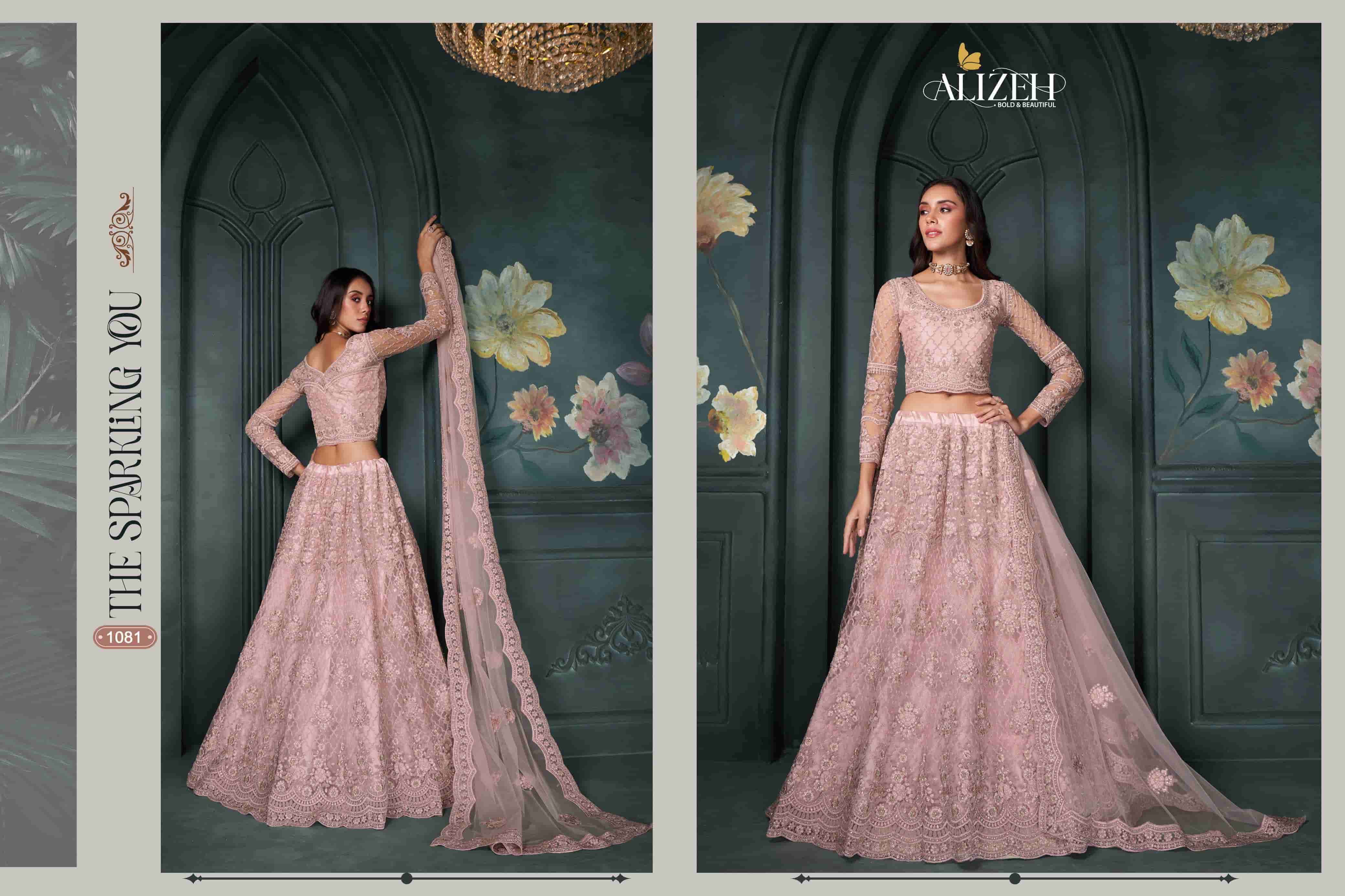 ALIZEH BRIDAL HERITAGE VOL 5 PARTY WEAR STYLE LEHNGA EXPORTER 2024