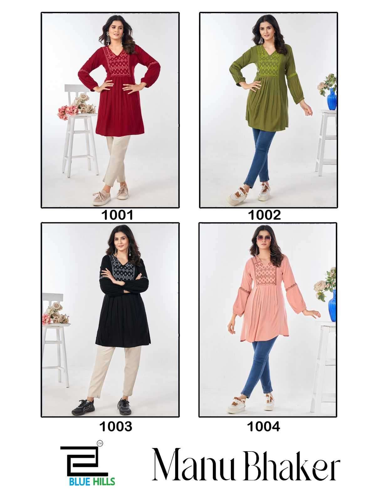 BLUE HILLS LATEST CATALOGUE MANU BHAKER RAYON KURTI COLLECTION WHOLESALE PRICE DEALER 