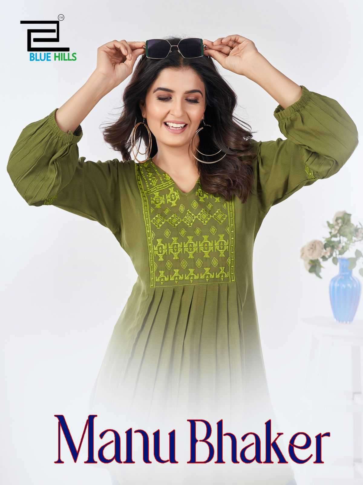 BLUE HILLS LATEST CATALOGUE MANU BHAKER RAYON KURTI COLLECTION WHOLESALE PRICE DEALER 