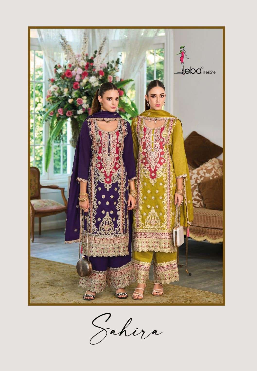 EBA LIFESTYLE SAHIBA PREMIUM DESIGN SILK HEAVY PALAZZO SUIT CATALOGUE EBA SUIT EXPORTER 