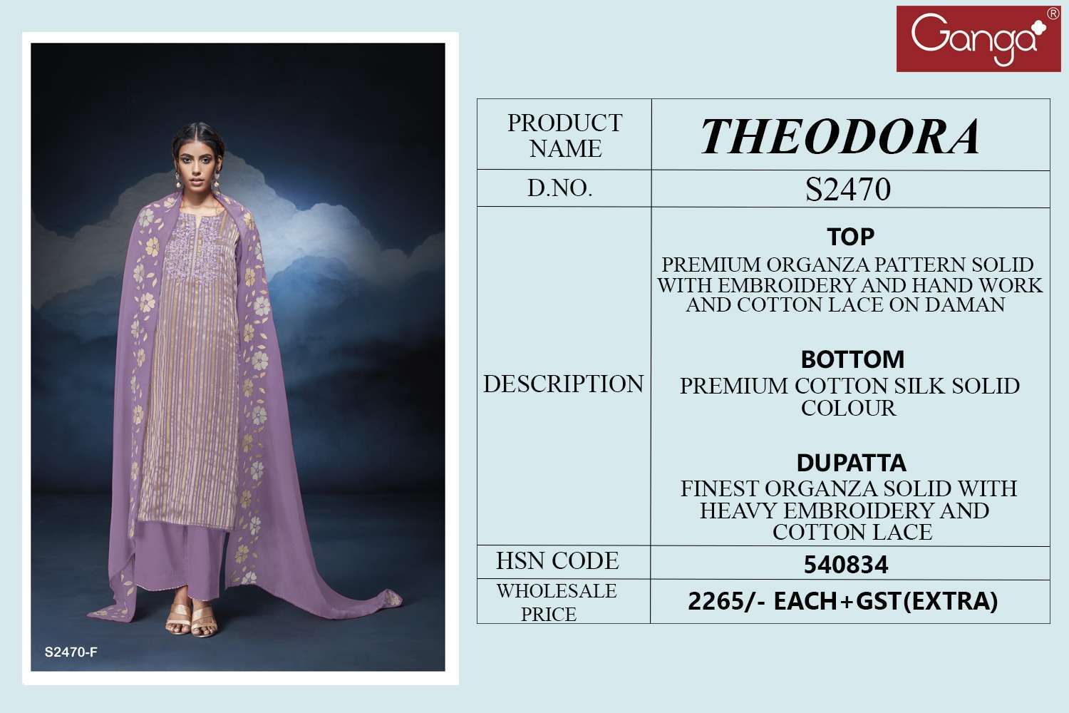 GANGA FASHION THEODORA 2470 ORGANZA PATTERN DESIGNER SUIT CATALOG EXPORTER 2024