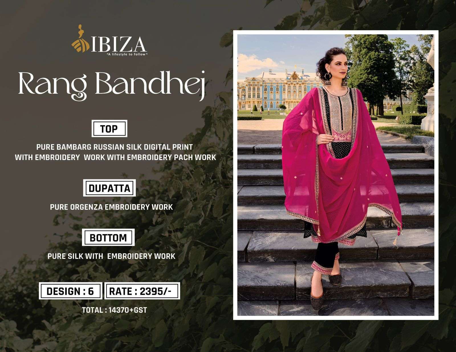 IBIZA RANG BANDHEJ LATEST DESIGN RUSSAIN SILK SUIT CATALOGUE WHOLESALER IN SURAT 