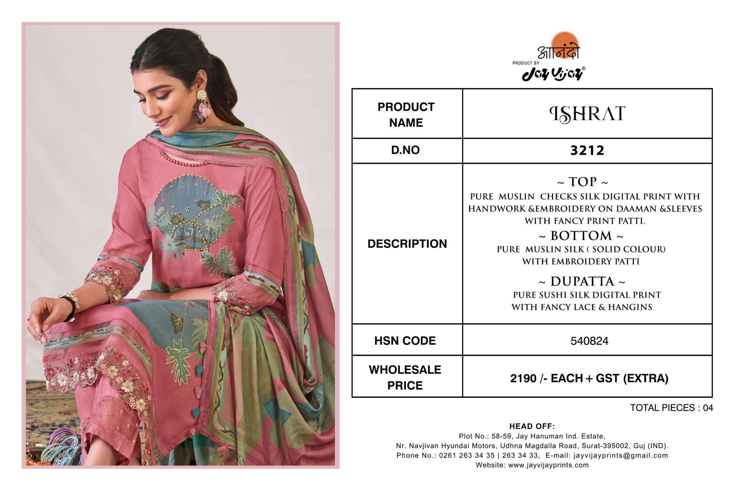 JAY VIJAY AANADO ISHRAT 3212 DESIGNER WORK MUSLIN SUIT CATALOG WHOLESALE PRICE 